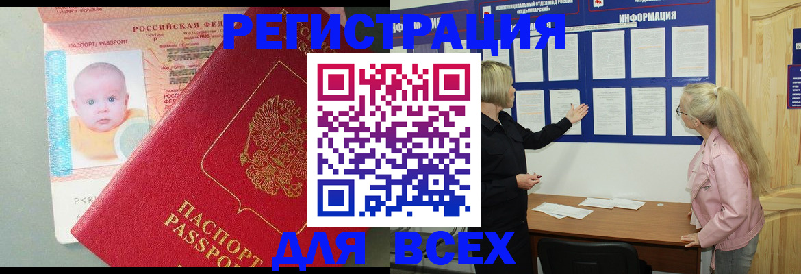 форма 3 в Осе